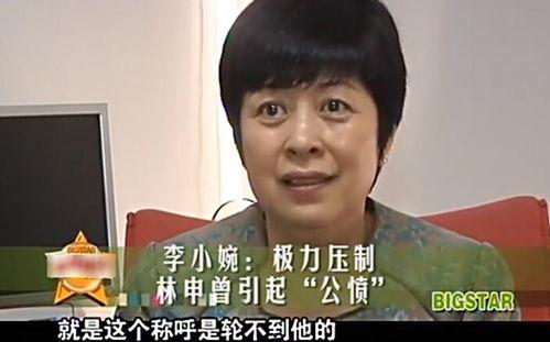 娱乐吃瓜君肖宇梁