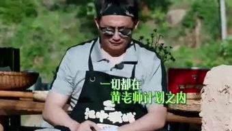 娱乐吃瓜君肖宇梁