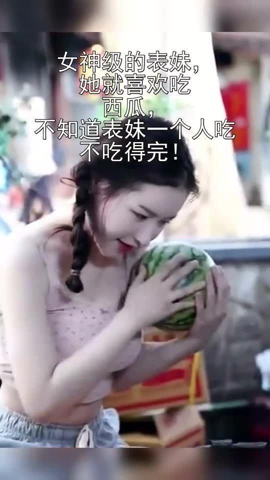 娱乐吃瓜表妹是谁啊,她是谁?在娱乐圈有何影响力?